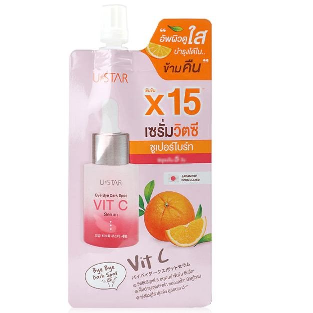 U-Star - Bye Bye Dark Spot Vit C Serum 8g. (Pack of 3)