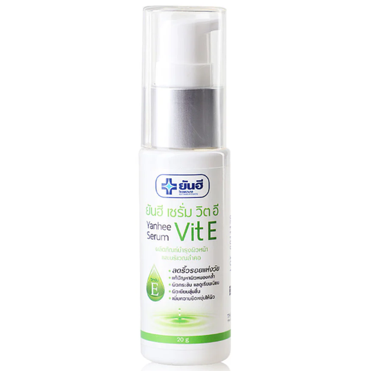 Yanhee - Serum Vit E 20g.