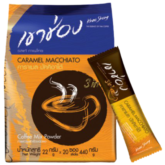 Khao Shong - Caramel Macchiato 3in1 Coffee Mix Powder 370g.