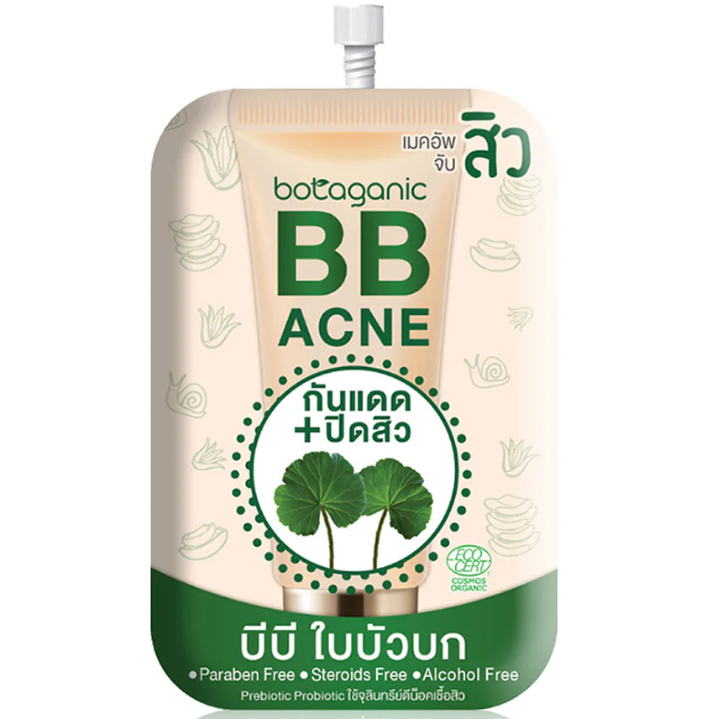 Fuji Cream - Botaganic BB Acne 8g. (Pack of 3)