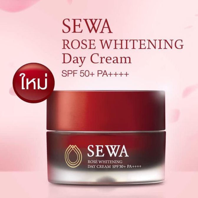 Sewa - Rose Whitening Day Cream 30ml.