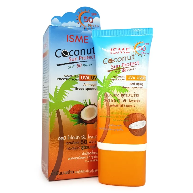 ISME - Coconut Sun Protect SPF 50 PA+++ UVA UVB 20g.