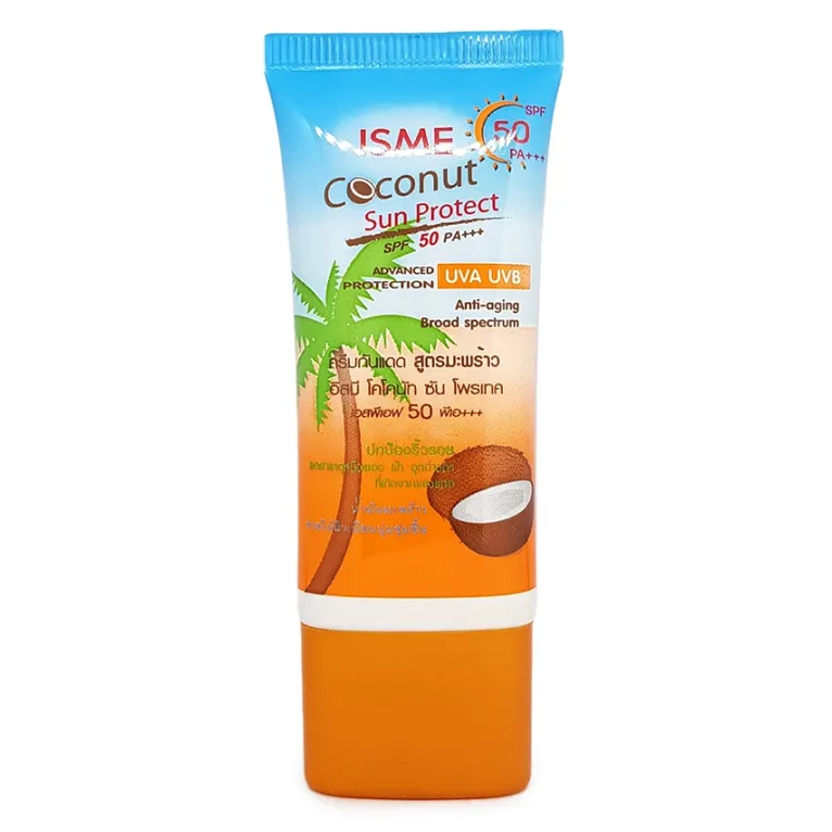 ISME - Coconut Sun Protect SPF 50 PA+++ UVA UVB 20g.