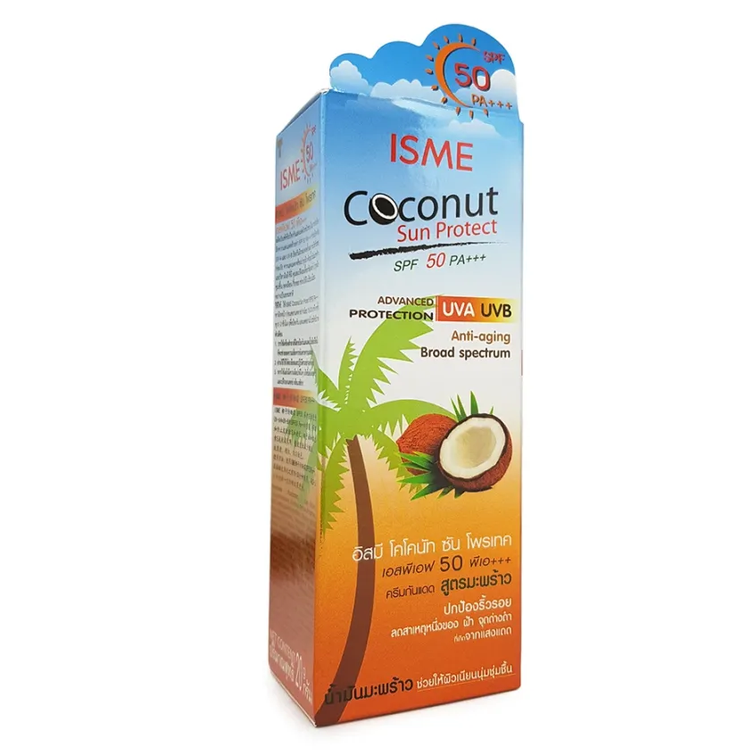 ISME - Coconut Sun Protect SPF 50 PA+++ UVA UVB 20g.