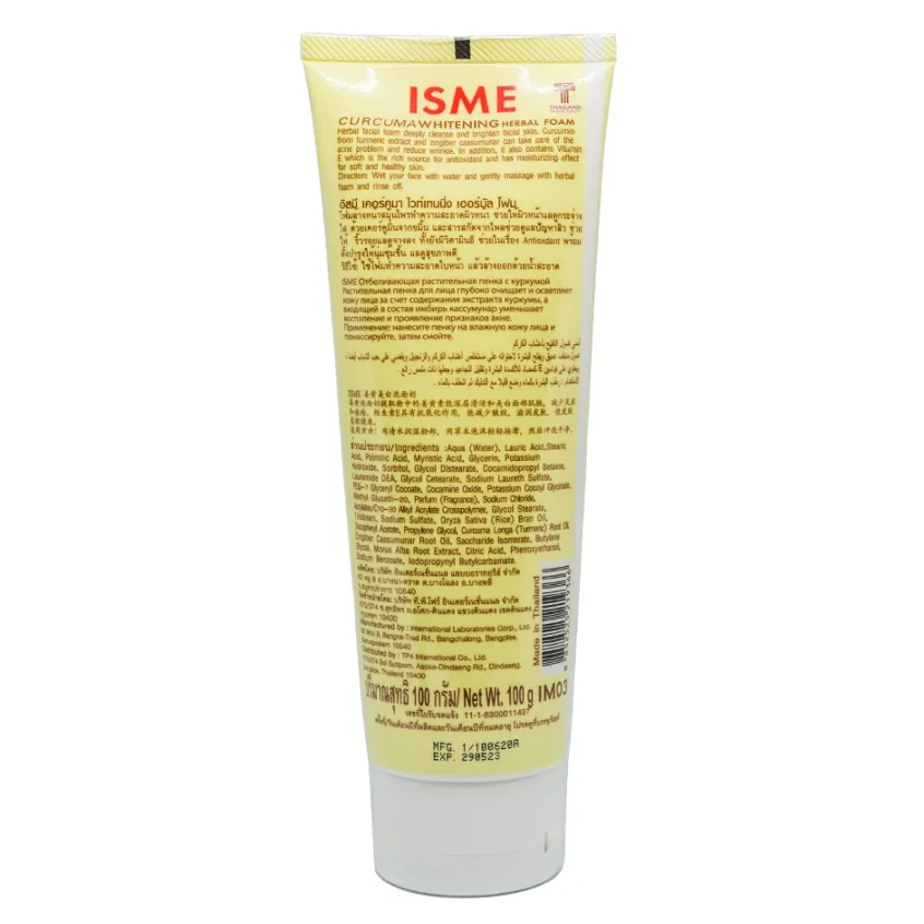 ISME - Curcuma Whitening Herbal Foam 100g.