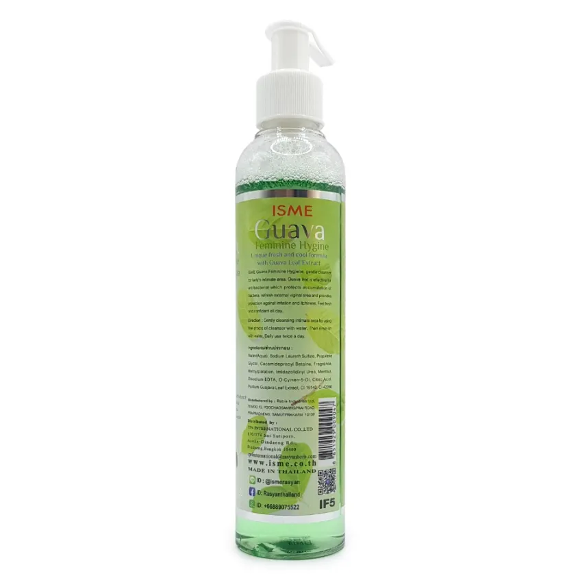 ISME - Guava Feminine Hygiene, Fresh & Cool Formula 200ml.