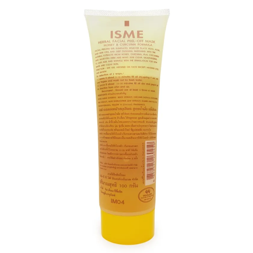 ISME - Herbal Facial Peel-Off Mask, Honey & Curcuma Formula 100g.
