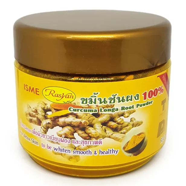 ISME - Curcuma Powder Scrub & Mask for Skin Detox 80g.
