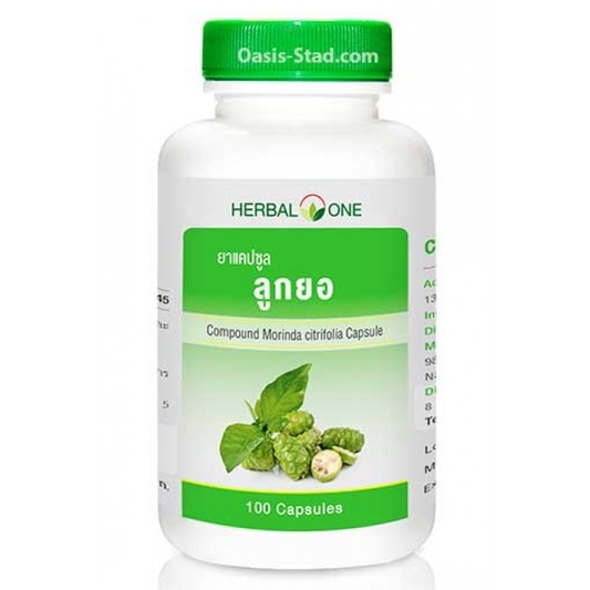 Herbal One - compound Morinda Citrifolia (100 capsules)