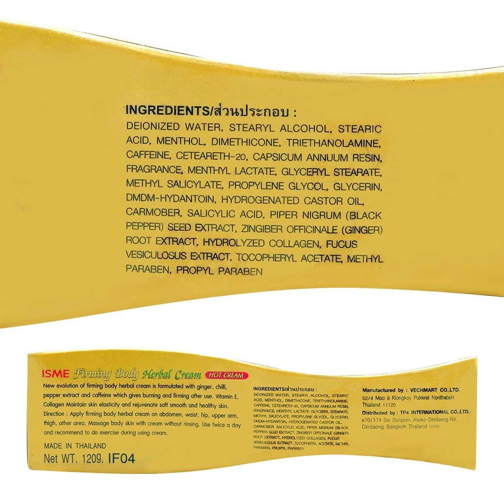 ISME - Firming Body Hot Herbal Cream with Chilli, Pepper, Ginger, Seaweed & Vitamin E 120g.