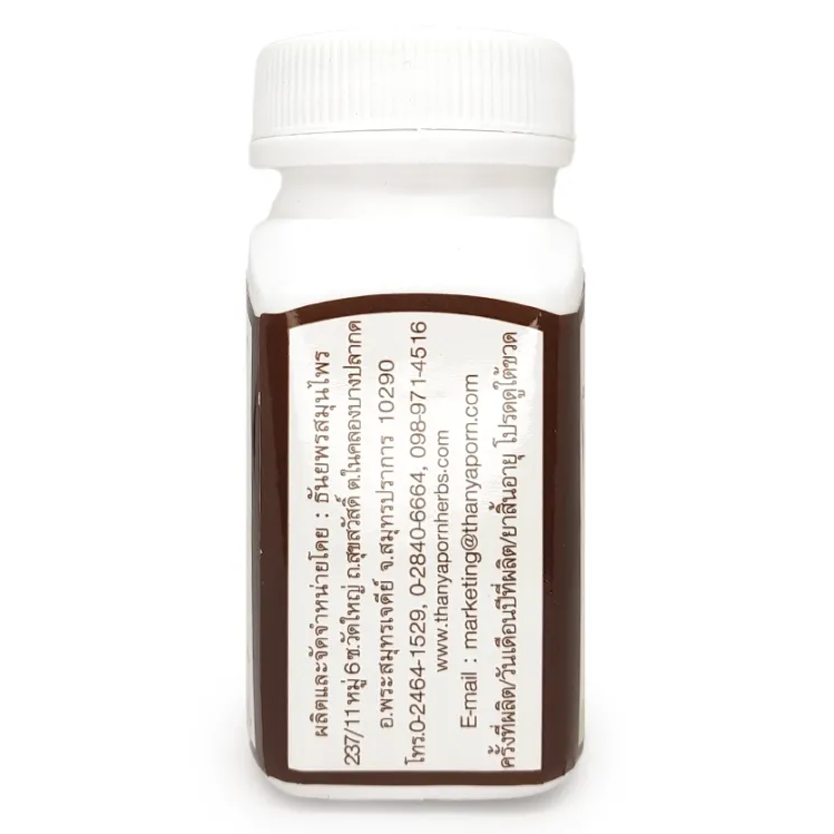 Thanyaporn Herbs - Lingzhi Reisha Extract - Mushrooms of Immortality and Spiritual Power - 100 Capsules - Made in Thailand