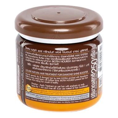 Lolane - Natura Hair Treatment Cream for Diamond Shine Booster 250g.