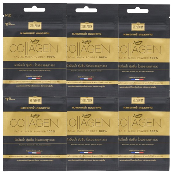 Supaporn - Collagen Facial Mask Powder 5g. (Pack of 6)