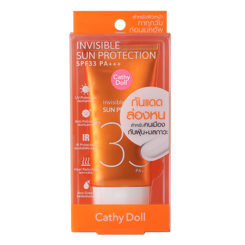 Cathy Doll - Invisible Sun Protection SPF33 PA+++ 60g.