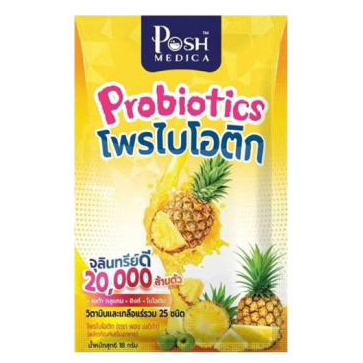 Posh Medica - Probiotics, 25 Types of Minerals and Vitamins 18g. (Pack of 6 sachets)