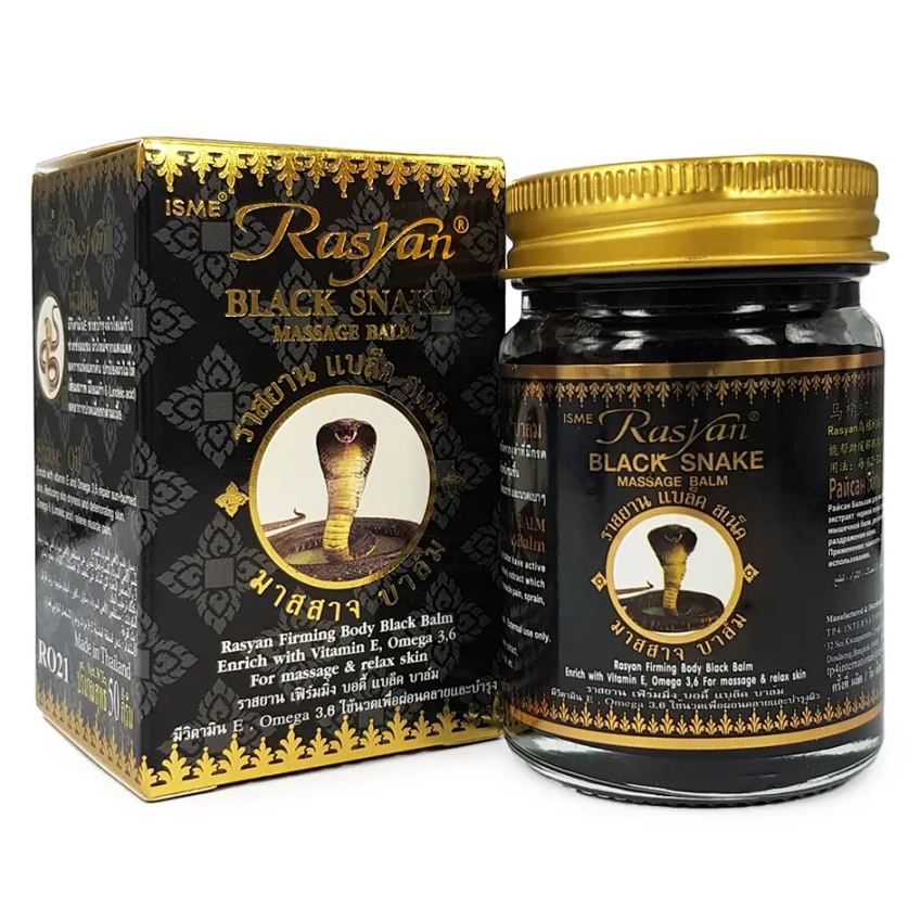 ISME - Black Snake Massage Balm with Vitamin E, Omega 3, 6 and 9, 50g.