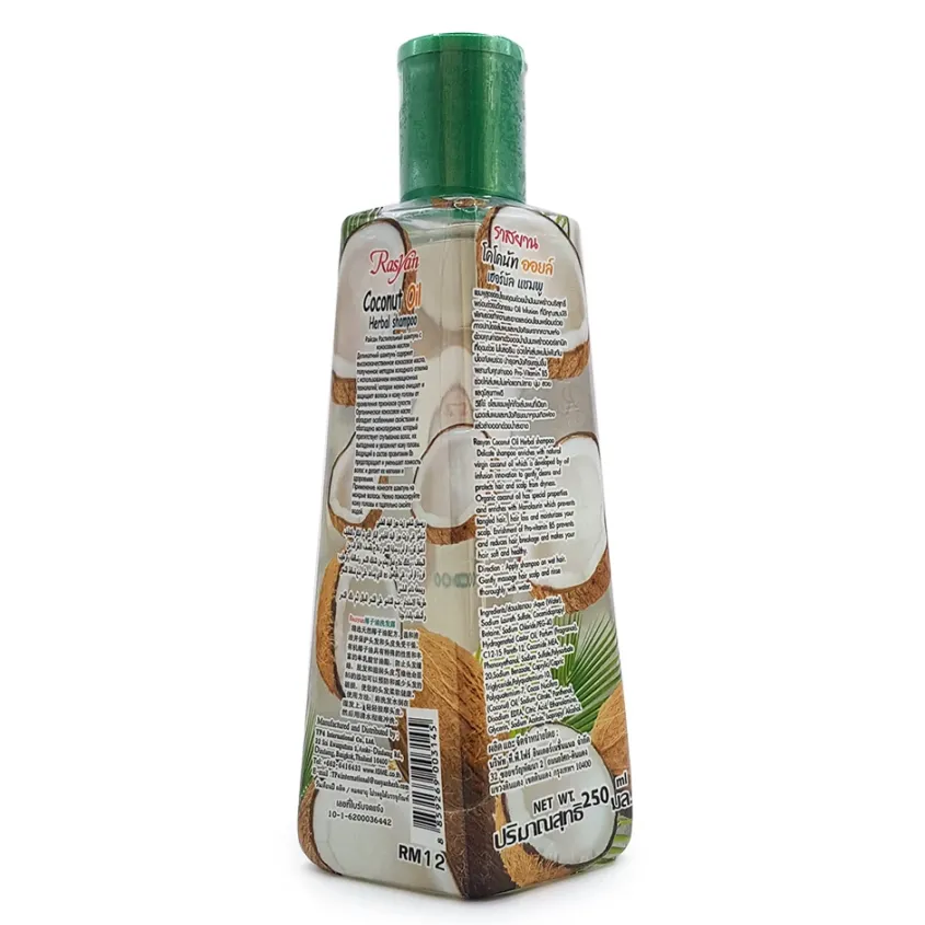 ISME - Coconut Oil Herbal Shampoo 250g.