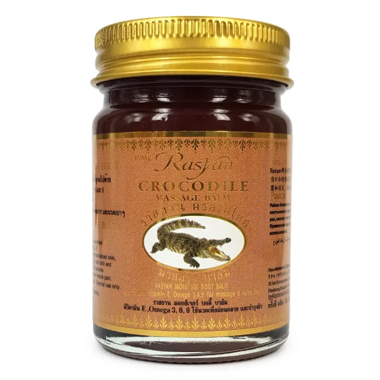 ISME - Crocodile Massage Balm with Vitamin E, Omega 3, 6 and 9, 50g.