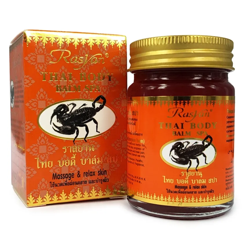 ISME - Thai Body Scorpion Balm Spa, Massage and Relax Skin 50g.