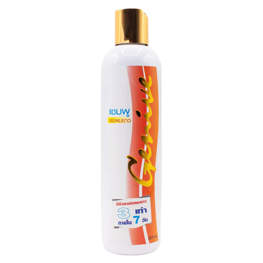 Genive - Hair Fast Growth Shampoo 265ml.