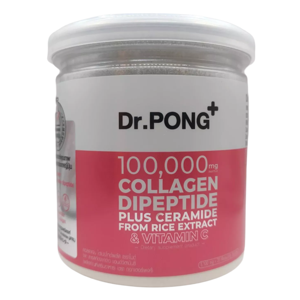 Dr.PONG - 100,000mg Collagen Dipeptide Plus Ceramide from Rice Extract and Vitamin C 102g.