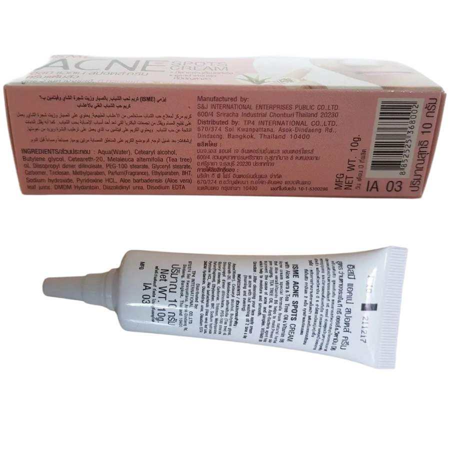 ISME - Acne Spots Cream with Aloevera, Tea Treeoil & VitaminB6 10g.