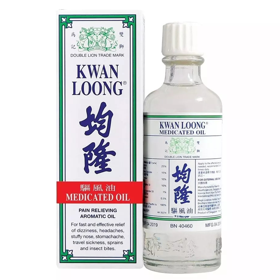 Kwan Loong - Oil Pain Relief 57ml.