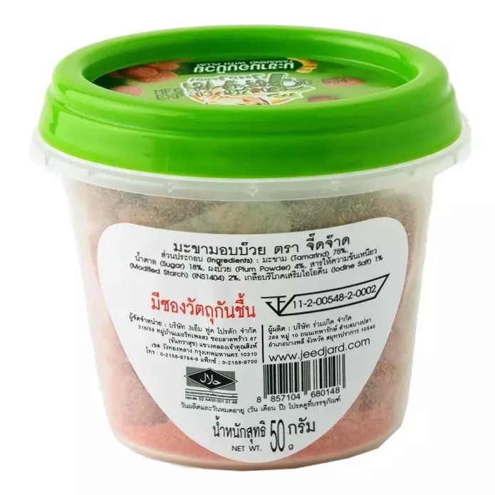 Jeedjad - Dried Tamarind with Plum 50 g. (Pack of 6)