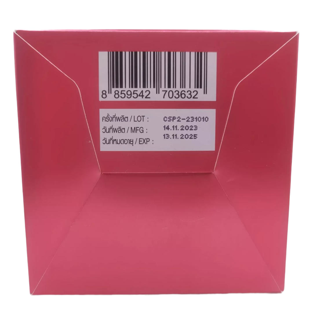Dr.PONG - 100,000mg Collagen Dipeptide Plus Ceramide from Rice Extract and Vitamin C 102g.