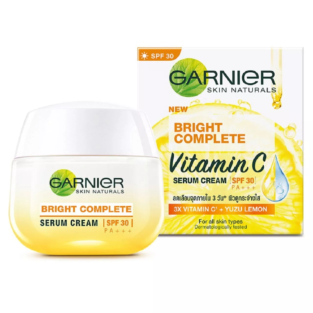 Garnier - Bright Complete - Vitamin C Serum Cream (SPF 30) 50ml.