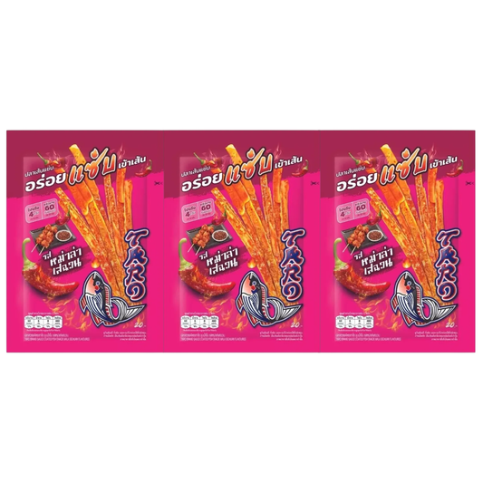 Taro - Sichuan Spicy Fish with Dipping Sauce 18g. (Pack of 3)