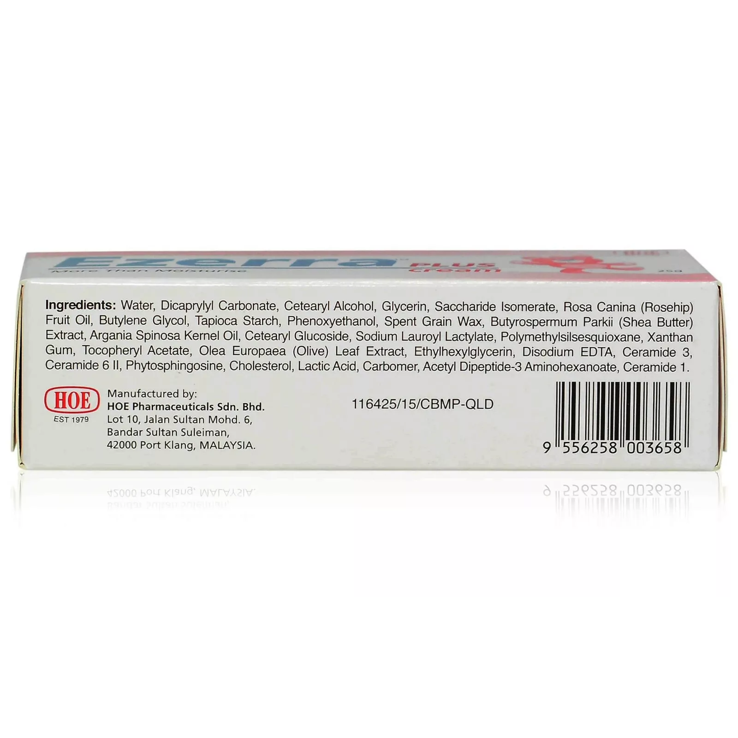 Hoe - Ezerra Plus Cream for Children (Baby) 25g.