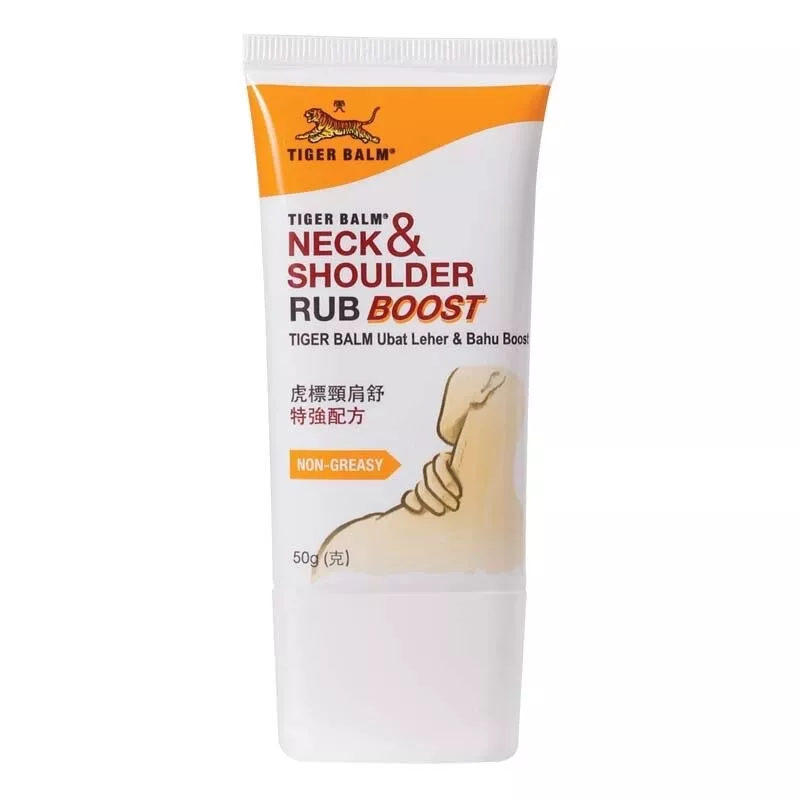 Tiger Balm - Neck and Shoulder Rub Boost 50g. (Pack of 2)