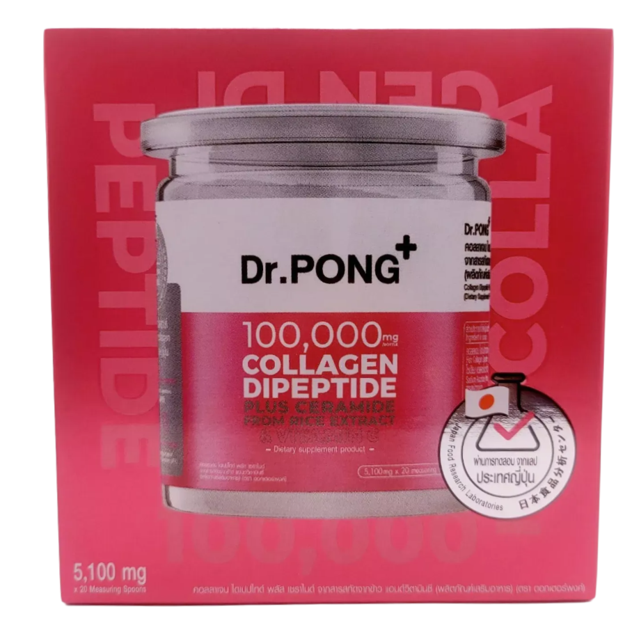 Dr.PONG - 100,000mg Collagen Dipeptide Plus Ceramide from Rice Extract and Vitamin C 102g.