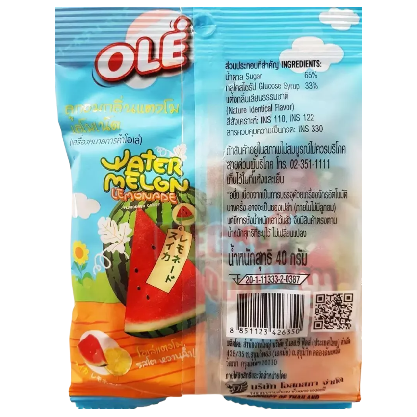 Olé - Watermelon Lemonade Candy 25g. (Pack of 12)