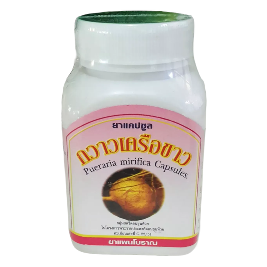 Duangporn - Pueraria Mirifica (100 capsules)