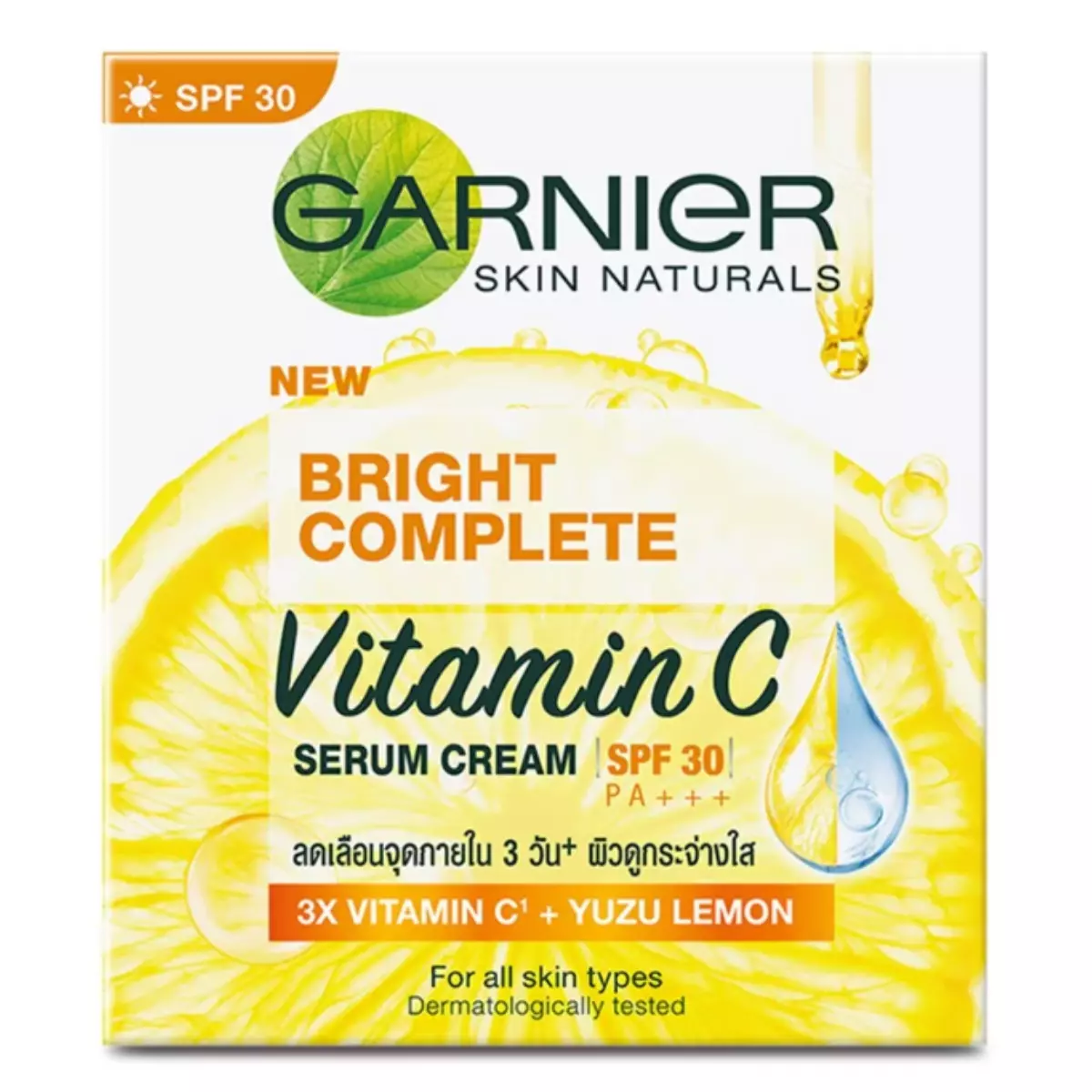 Garnier - Bright Complete - Vitamin C Serum Cream (SPF 30) 50ml.