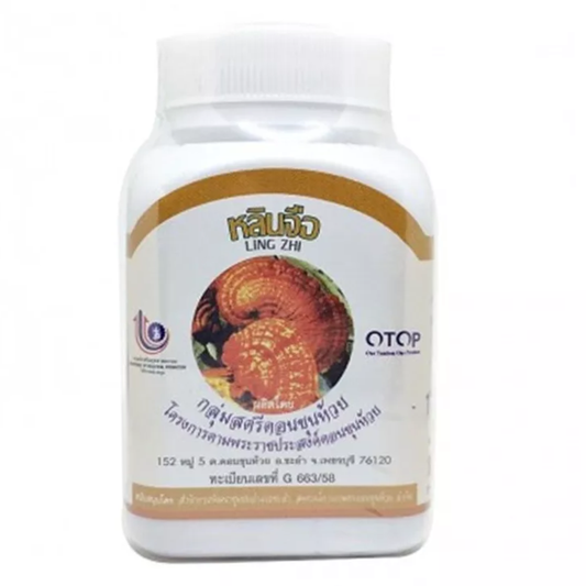 Duangporn - Ling Zhi Mushroom - Strenghthens the Immune System, Nourishes Internal Organs (100 capsules)