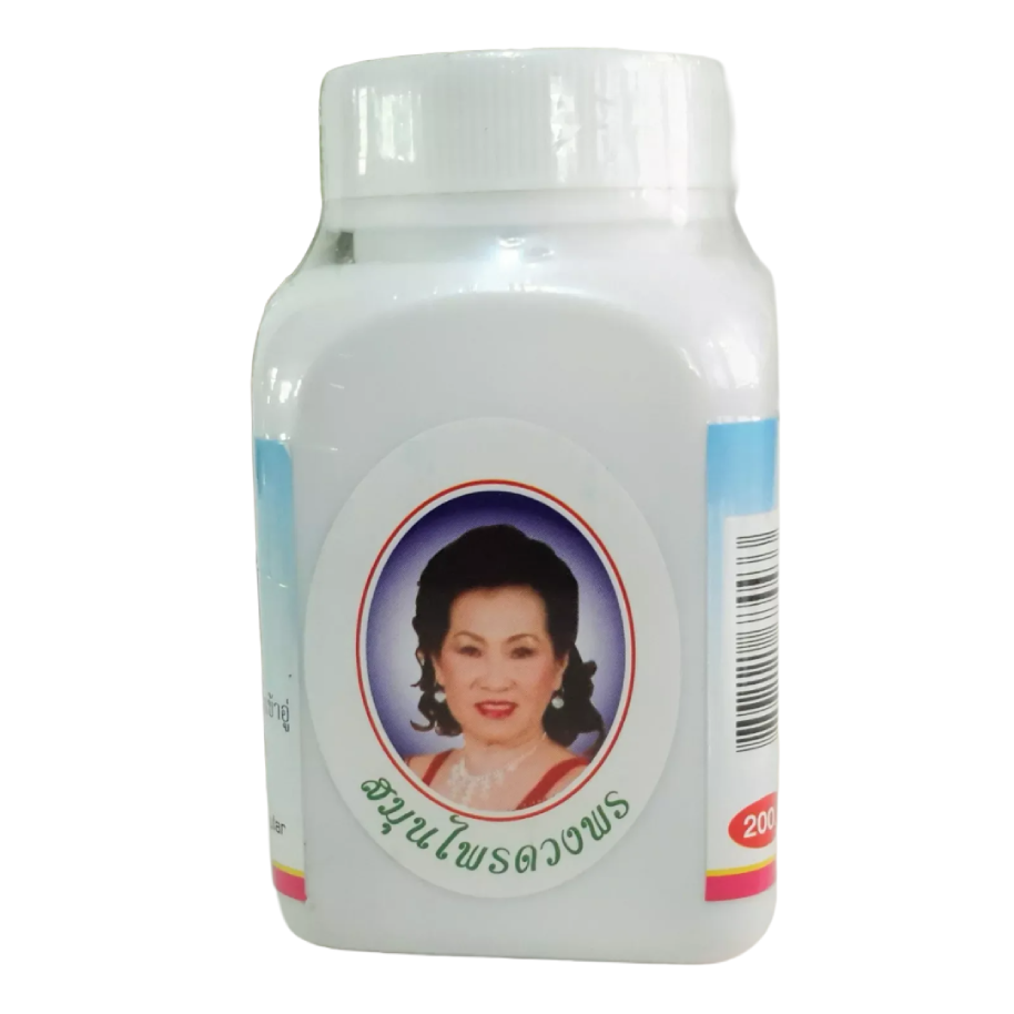 Duangporn - Curcuma Xanthorrhiza Roxb, Uterine Stimulant (100 capsules)