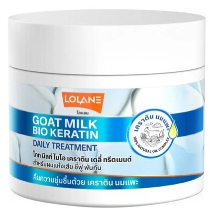 Lolane - Goat Milk Bio Keratin Daily Treatment 250ml.