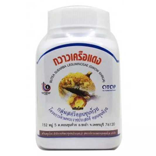 Duangporn - Buttea Suearba Leguminosae, Gwow Khurua (100 capsules)