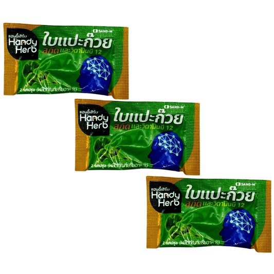 Handy Herb - Dietary Supplement Gingko Leaf Extract 110mg. (Pack of 3 sachets, 2 capsules per shachet)