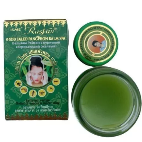 ISME - O-Sod Balm with Saled Pang-Phon, Pangpon Spa Balm 50g.