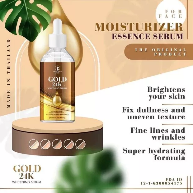 Precious Skin Thailand - Gold 24K Whitening Serum 50ml.