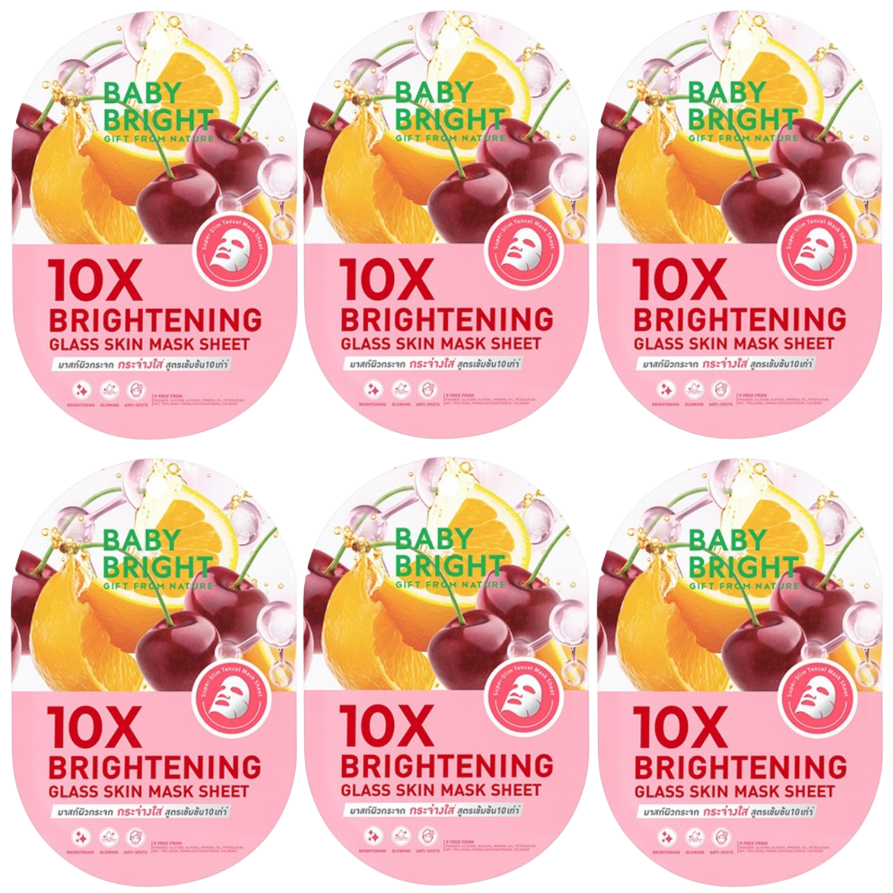 Baby Bright - 10X Brightening Glass Skin Mask Sheet 20g. (Pack of 6)