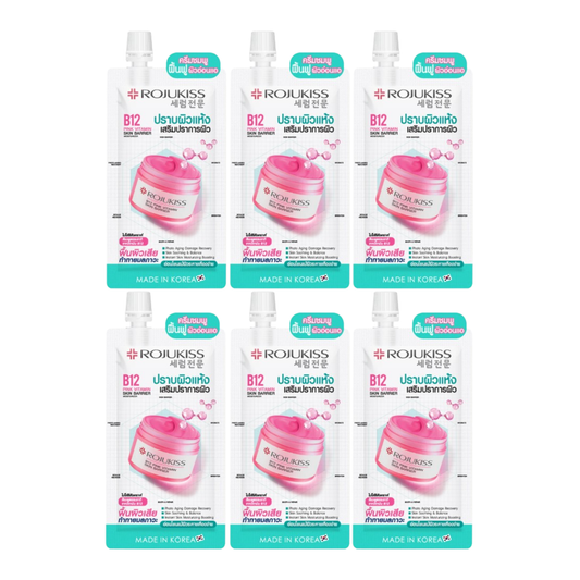 Rojukiss - B12 Pink Vitamin Skin Barrier Moisturizer 10ml. (Pack of 6)
