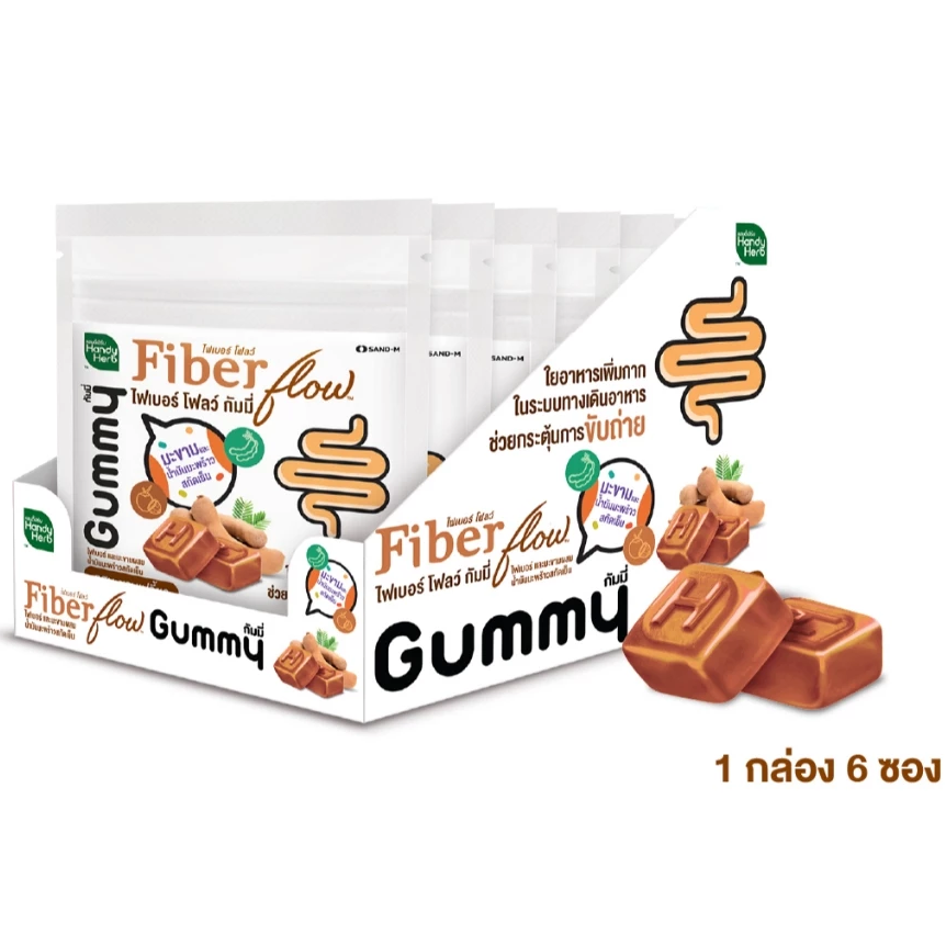 Handy Herb - Fiber Flow Gummy Jelly, Fiber, Tamarind and Cold-Pressed Coconut Oil, Sour Tamarind flavor (Box of 6 sachets, 4 pcs. per sachet)
