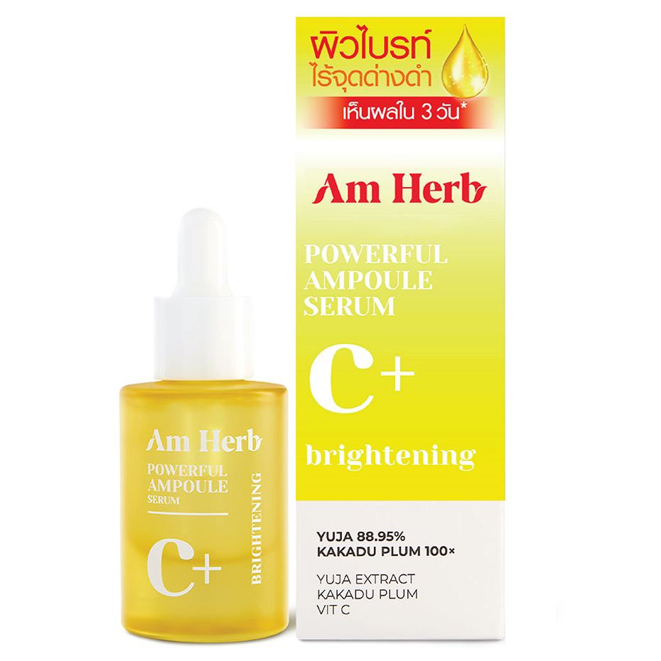 Am Herb - Powerful Ampoule Serum, C+ Brightening 20ml.