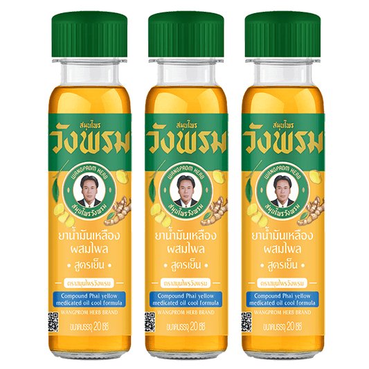 Wang Prom  - Yellow Herbal Massage Oil 20 ml. (Pack of 3) - Made in Thailand