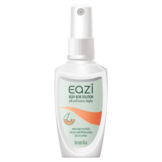 Eazi - Body Acne Solution 30ml.